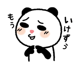 Panda born & grew up sticker #10297747