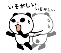 Panda born & grew up sticker #10297750