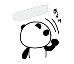 Panda born & grew up sticker #10297756