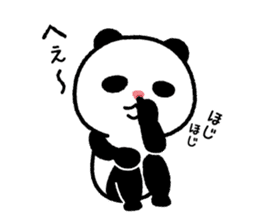 Panda born & grew up sticker #10297757