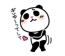 Panda born & grew up sticker #10297758