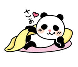 Panda born & grew up sticker #10297761