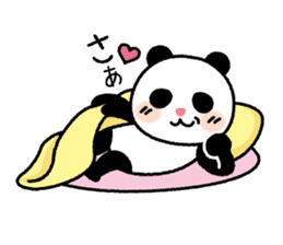 Panda born & grew up sticker #10297761