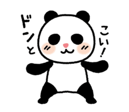 Panda born & grew up sticker #10297764