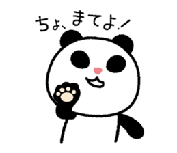 Panda born & grew up sticker #10297765
