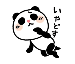 Panda born & grew up sticker #10297769