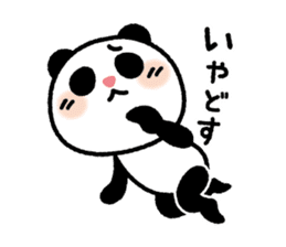 Panda born & grew up sticker #10297769