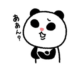 Panda born & grew up sticker #10297771