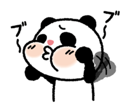 Panda born & grew up sticker #10297776