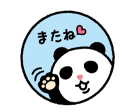 Panda born & grew up sticker #10297783