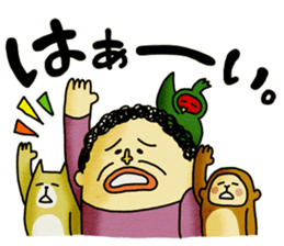 Legend of the lady in OKAYAMA -vol.3- sticker #10297824