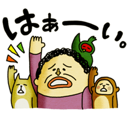 Legend of the lady in OKAYAMA -vol.3- sticker #10297824