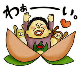 Legend of the lady in OKAYAMA -vol.3- sticker #10297825