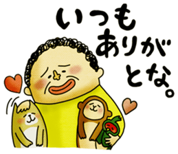 Legend of the lady in OKAYAMA -vol.3- sticker #10297826