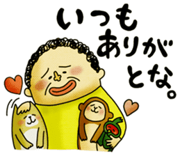 Legend of the lady in OKAYAMA -vol.3- sticker #10297826