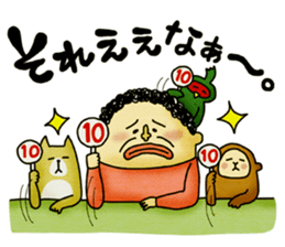 Legend of the lady in OKAYAMA -vol.3- sticker #10297828