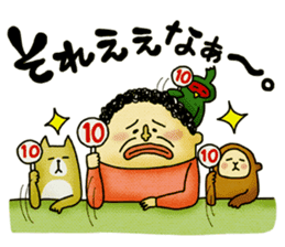 Legend of the lady in OKAYAMA -vol.3- sticker #10297828