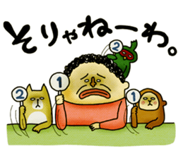 Legend of the lady in OKAYAMA -vol.3- sticker #10297829