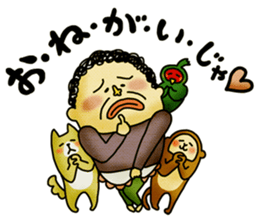 Legend of the lady in OKAYAMA -vol.3- sticker #10297830