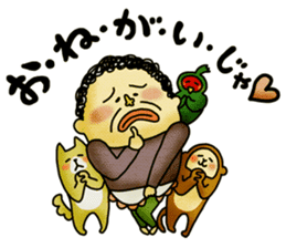 Legend of the lady in OKAYAMA -vol.3- sticker #10297830
