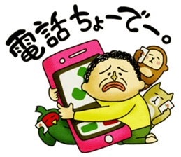 Legend of the lady in OKAYAMA -vol.3- sticker #10297831