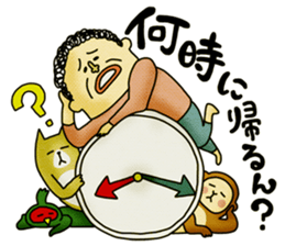 Legend of the lady in OKAYAMA -vol.3- sticker #10297832