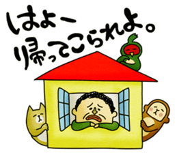 Legend of the lady in OKAYAMA -vol.3- sticker #10297833