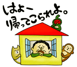 Legend of the lady in OKAYAMA -vol.3- sticker #10297833