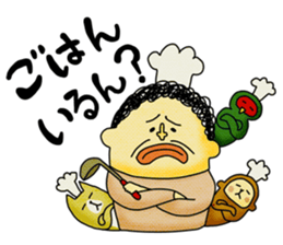 Legend of the lady in OKAYAMA -vol.3- sticker #10297836