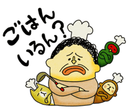 Legend of the lady in OKAYAMA -vol.3- sticker #10297836