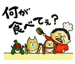 Legend of the lady in OKAYAMA -vol.3- sticker #10297837