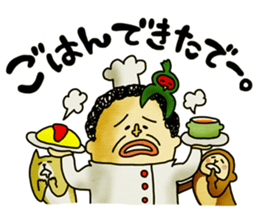 Legend of the lady in OKAYAMA -vol.3- sticker #10297838