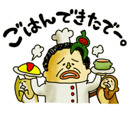 Legend of the lady in OKAYAMA -vol.3- sticker #10297838