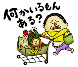 Legend of the lady in OKAYAMA -vol.3- sticker #10297839