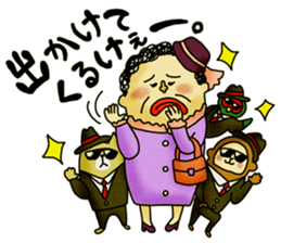 Legend of the lady in OKAYAMA -vol.3- sticker #10297840