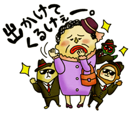Legend of the lady in OKAYAMA -vol.3- sticker #10297840
