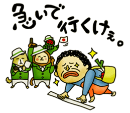 Legend of the lady in OKAYAMA -vol.3- sticker #10297841