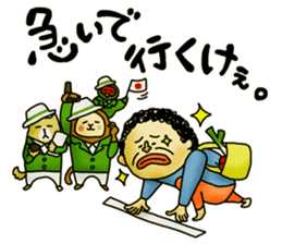 Legend of the lady in OKAYAMA -vol.3- sticker #10297841