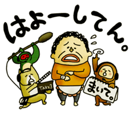 Legend of the lady in OKAYAMA -vol.3- sticker #10297842