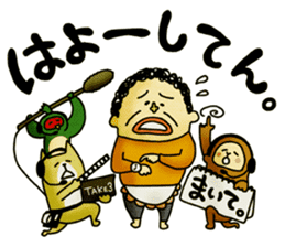 Legend of the lady in OKAYAMA -vol.3- sticker #10297842