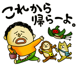 Legend of the lady in OKAYAMA -vol.3- sticker #10297843