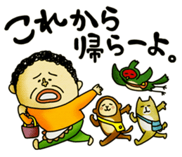 Legend of the lady in OKAYAMA -vol.3- sticker #10297843