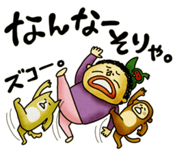 Legend of the lady in OKAYAMA -vol.3- sticker #10297844