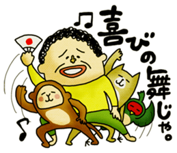 Legend of the lady in OKAYAMA -vol.3- sticker #10297848