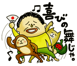 Legend of the lady in OKAYAMA -vol.3- sticker #10297848