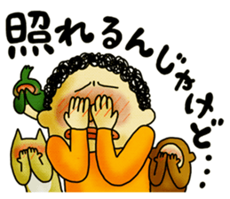 Legend of the lady in OKAYAMA -vol.3- sticker #10297850