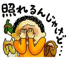 Legend of the lady in OKAYAMA -vol.3- sticker #10297850