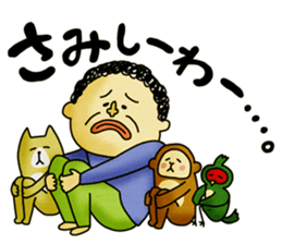 Legend of the lady in OKAYAMA -vol.3- sticker #10297851