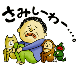 Legend of the lady in OKAYAMA -vol.3- sticker #10297851