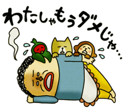 Legend of the lady in OKAYAMA -vol.3- sticker #10297853